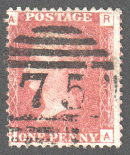 Great Britain Scott 33 Used Plate 90 - RA (2) - Click Image to Close